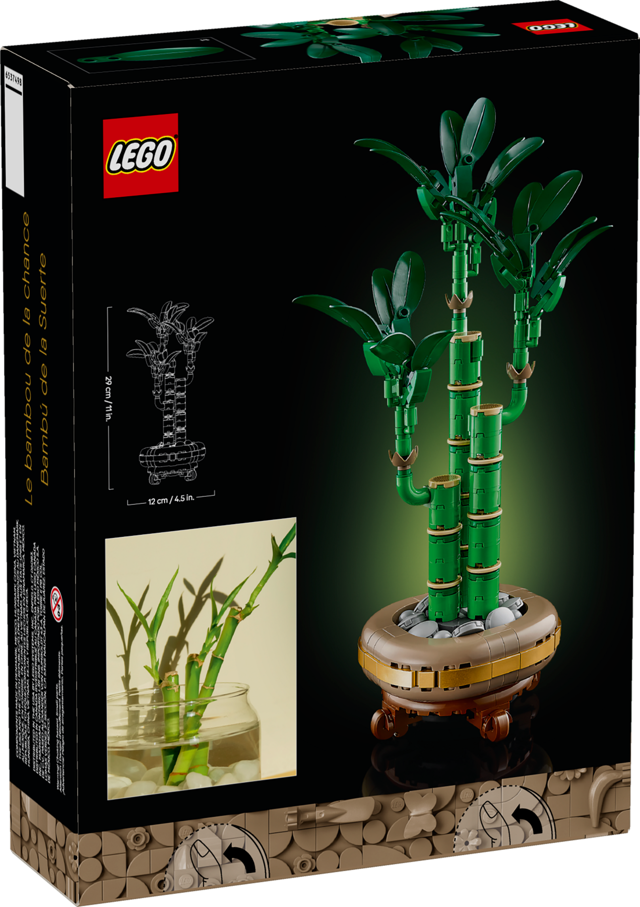 https://www.lego.com/cdn/cs/set/assets/blt892972eaed6173ad/10344_Box5_v39.png