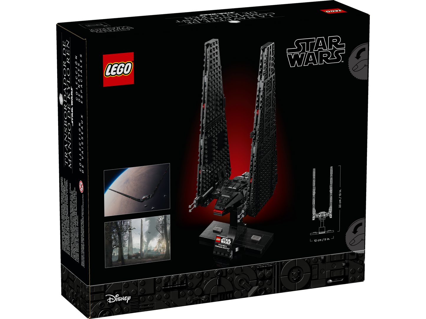 https://www.lego.com/cdn/cs/set/assets/blt6068c628f3ca21df/75406_Box5_v39.png